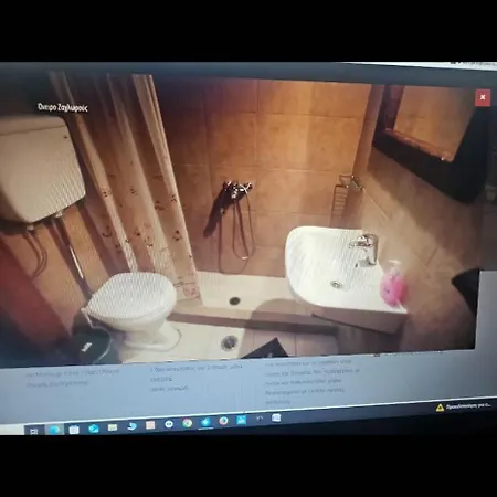 Faraggi One アパート カラブリタ